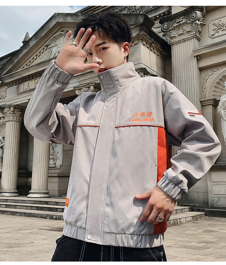 Men jacket
