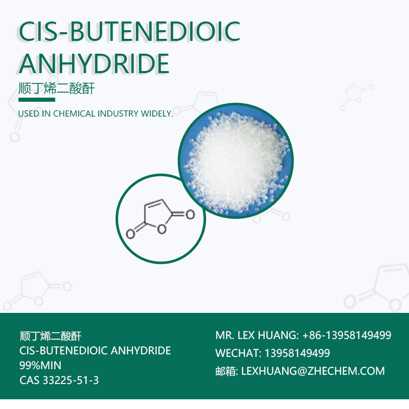 Cis-butenedioic anhydride
