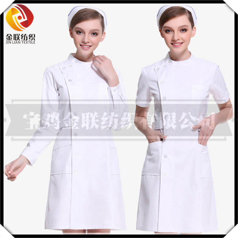 TC White Twill Fabric TC 80/20 21*21 108*58 57/58"