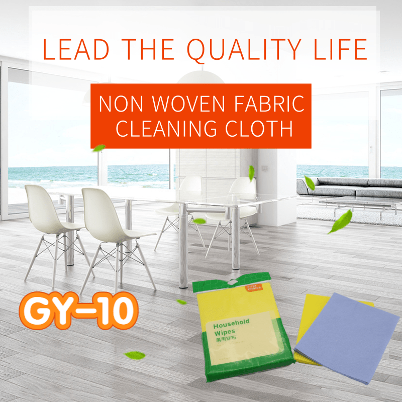 Non woven fabric cleaning cloth