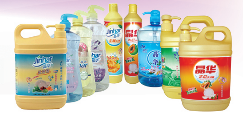 Dishwashing Liquid to Middle East brand 700ml800ml