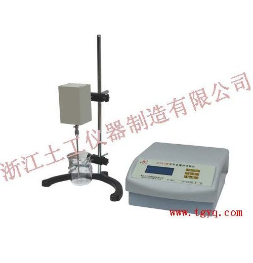 Digital Display Methylene Blue Value Tester