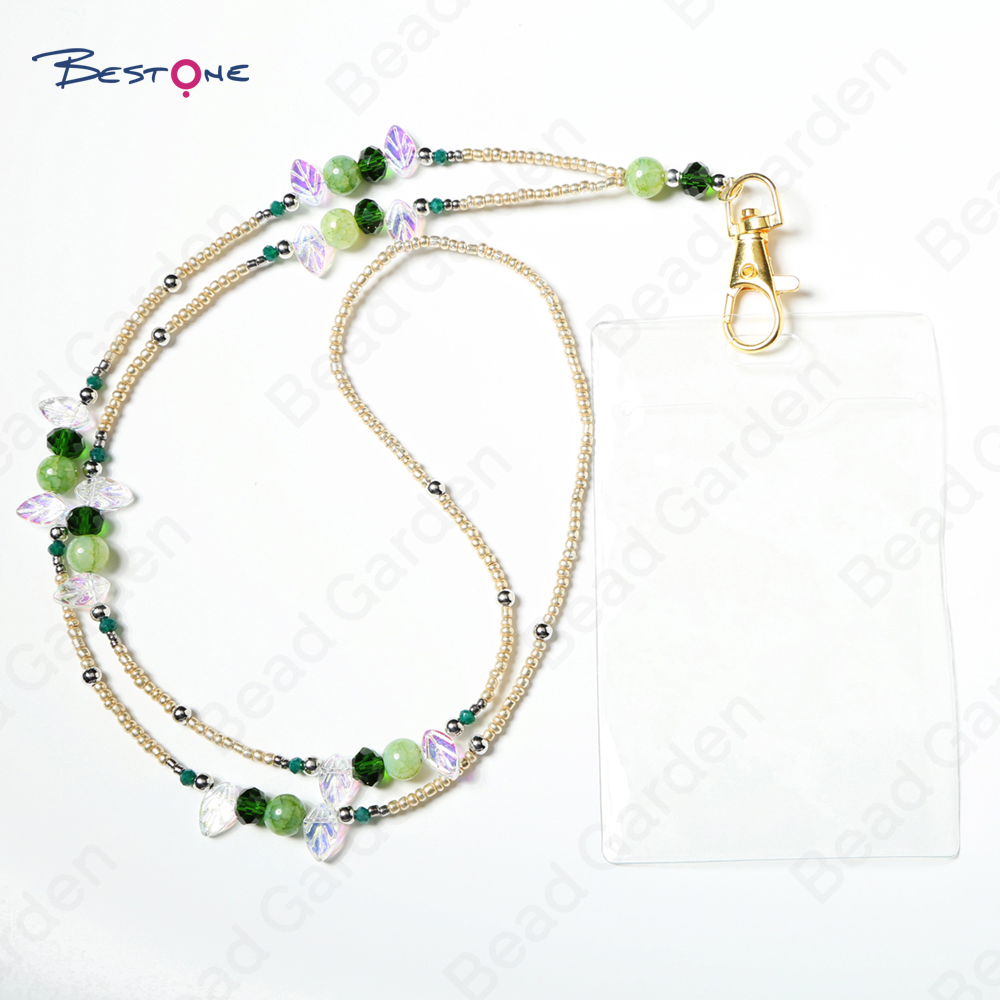 Lanyard