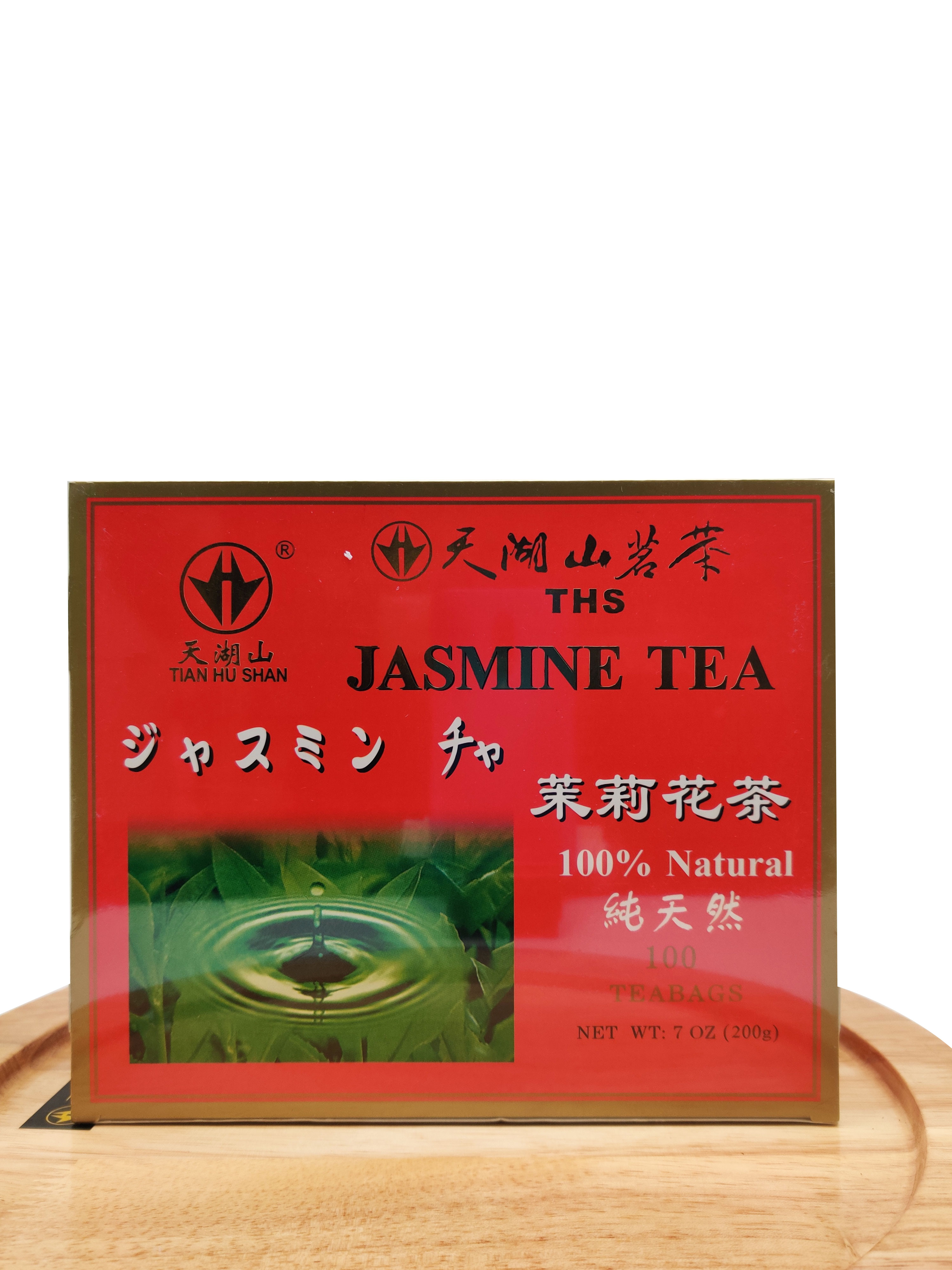 Tianhushan Jasmine Tea