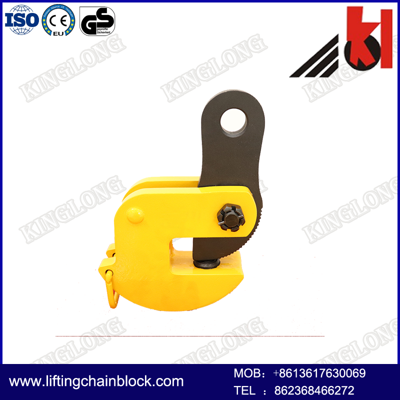Lifting Clamp