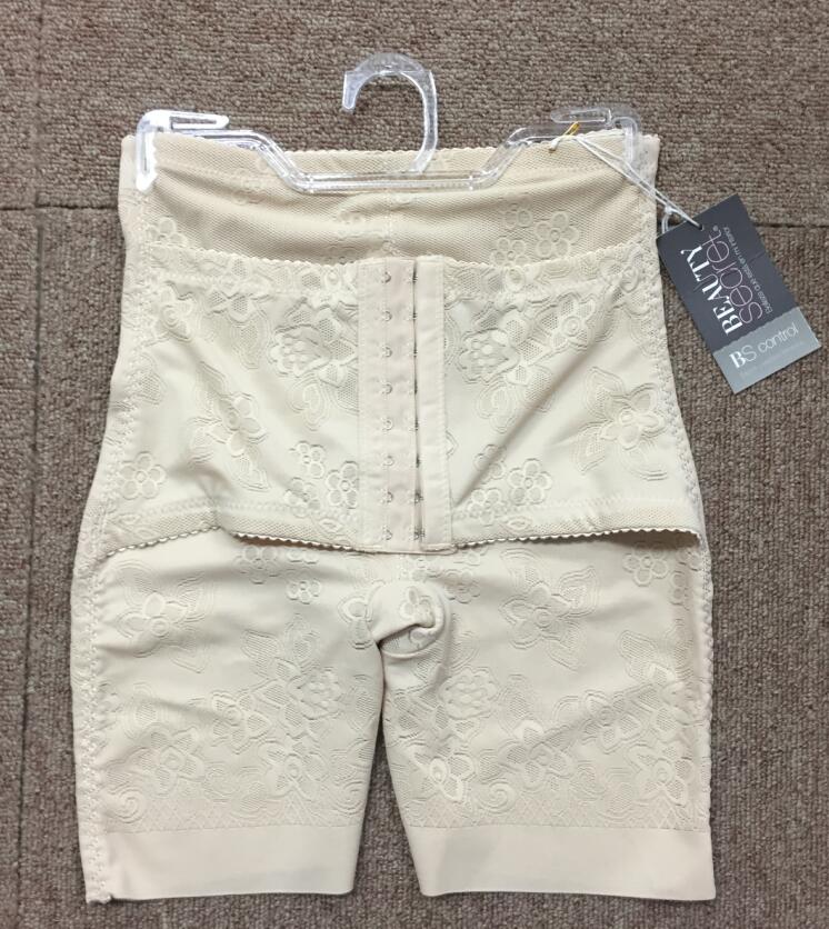 Ladies High Waist Shape Wear