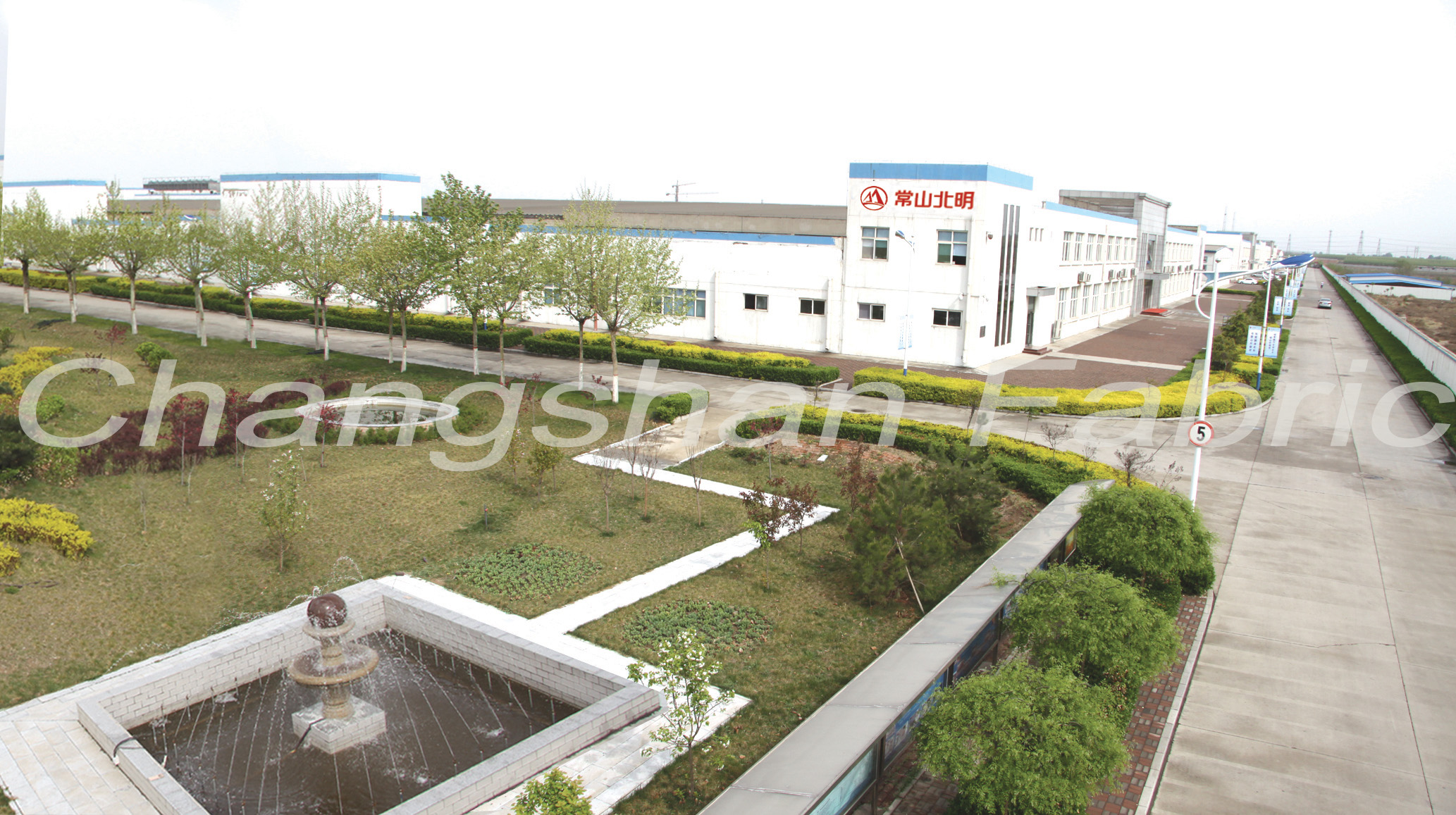 Shijiazhuang Changshan Beiming Technology Co., Ltd. – viscose fabrics 2