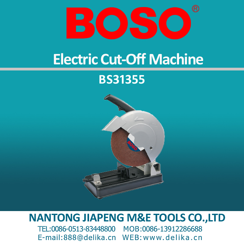 14“ Cut Off Machine