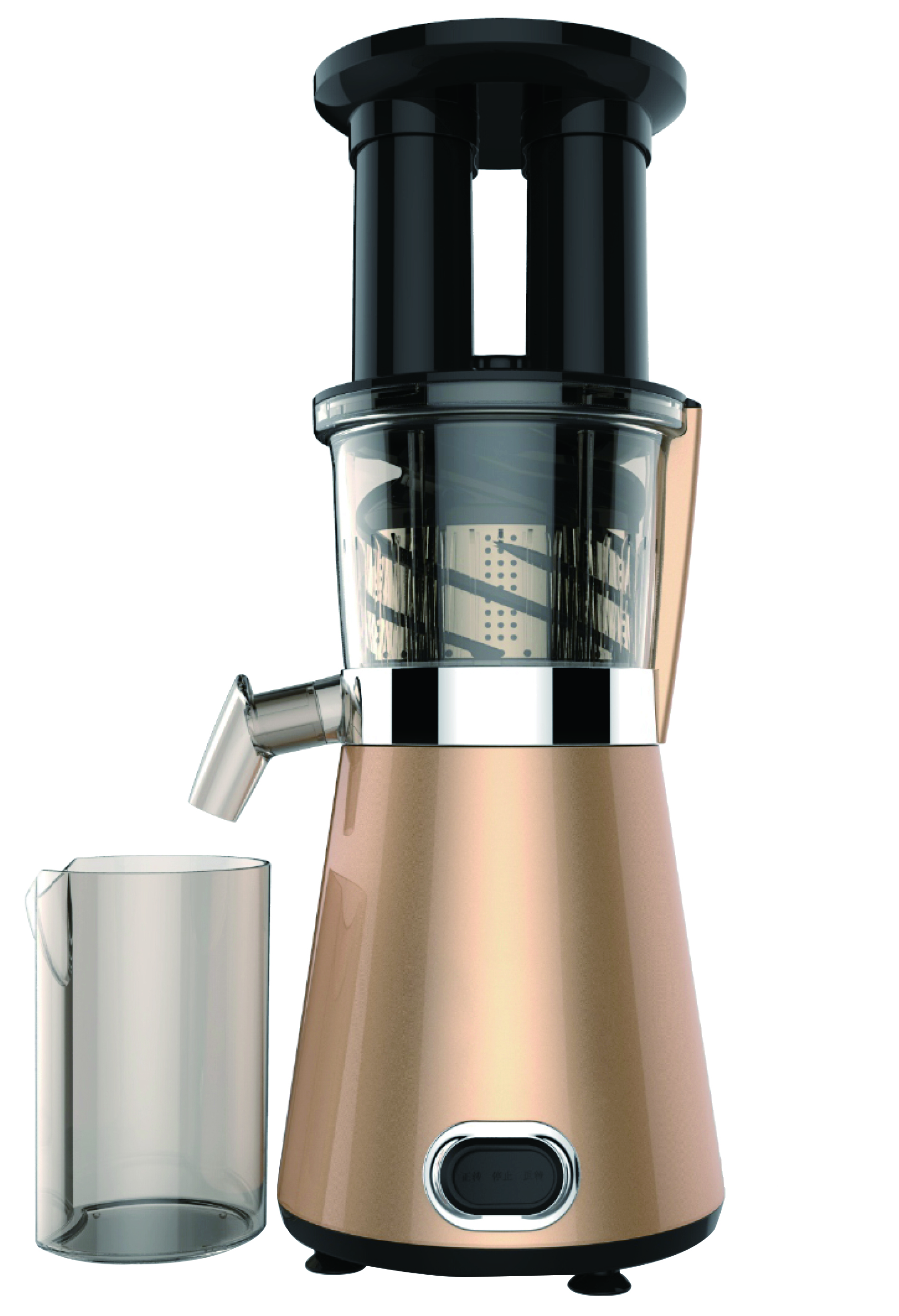 Slow Juicer