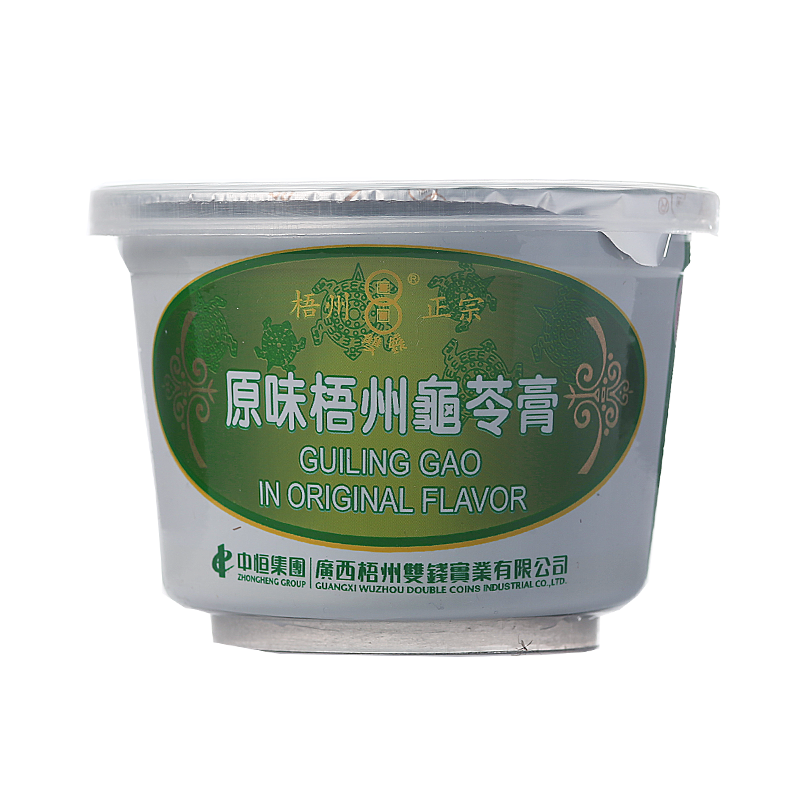 Guangxi Double Coins Health Industry Co., Ltd – raqueta de tenis 2