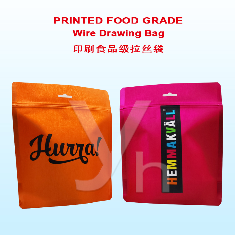 Printed Food Grade Wire Drawing Bag