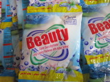 Antibacterial washing powder