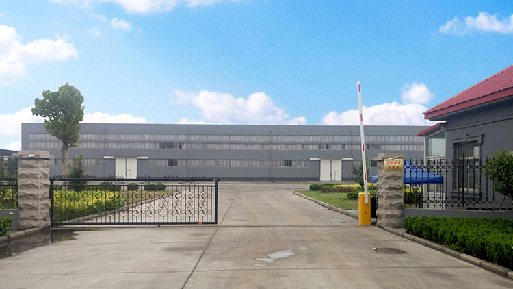 Shandong Yishang Import and Export Co., Ltd. – Storage baskets 1