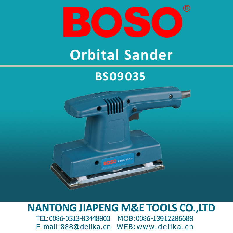 Orbital Sander