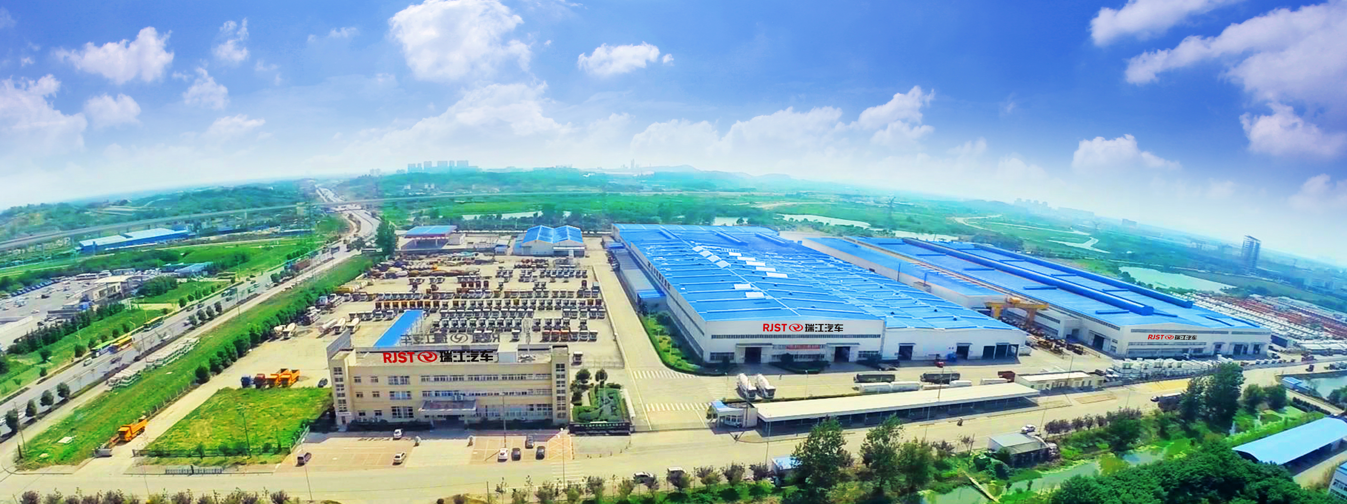 Wuhu CIMC Ruijiang Automobile Co., Ltd. – mixer truck 1