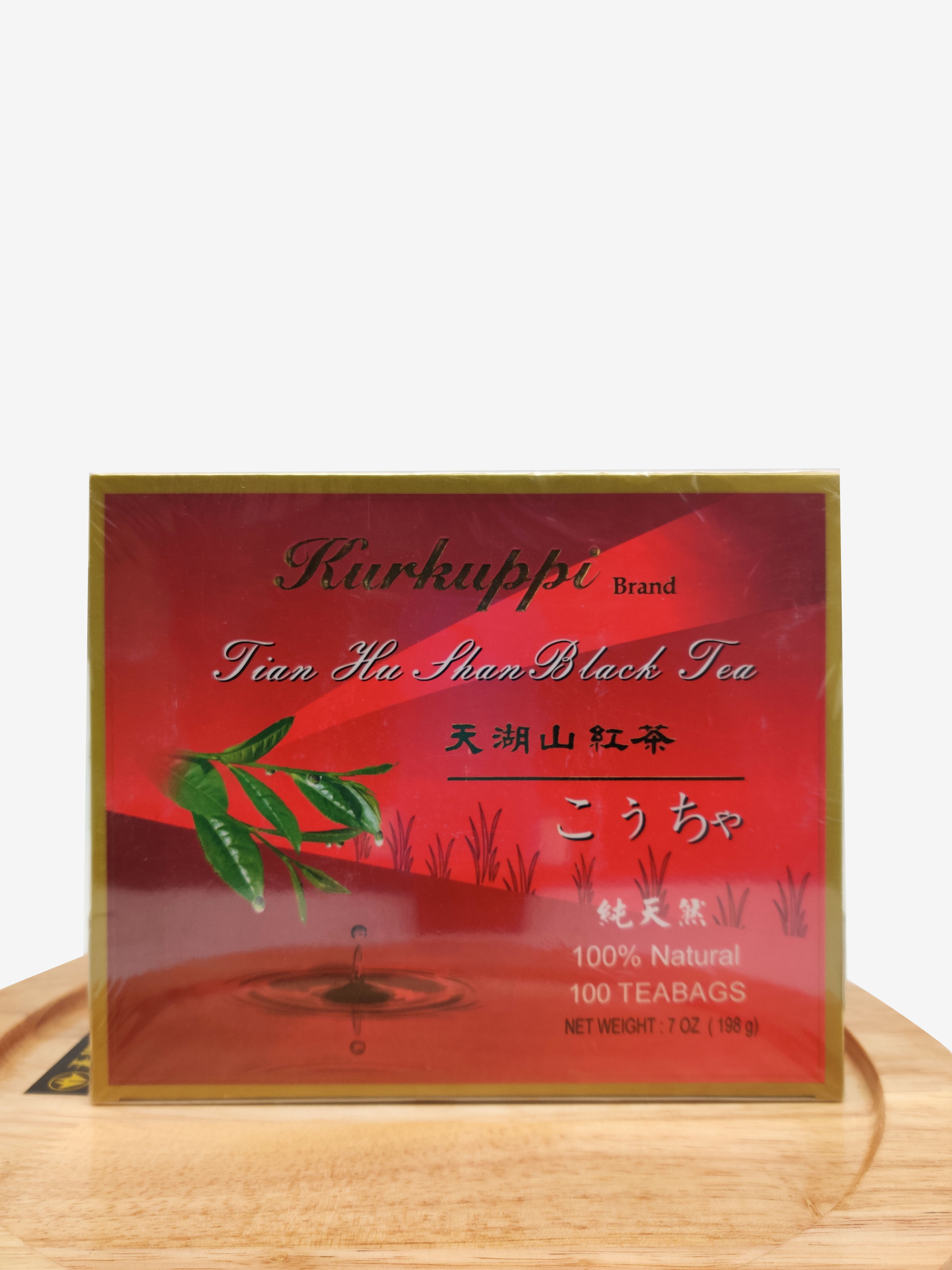 Tianhushan Black Tea