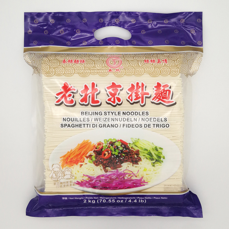 JIANGXI CHUNSI FOODS COMPANY LIMITED – raqueta de tenis 2