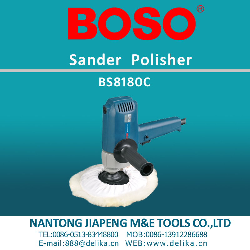 Sander Polisher