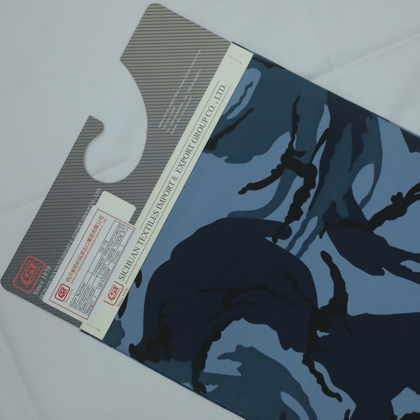 Poly/Cotton Printed Fabric