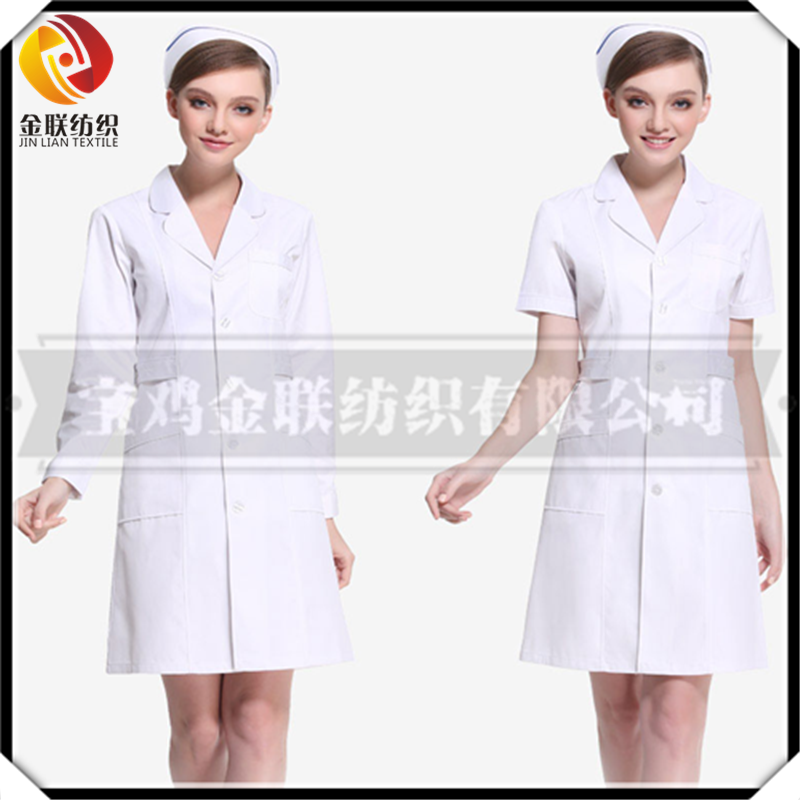 TC White Twill Fabric TC 90/10 21*21 108*58 57/58"