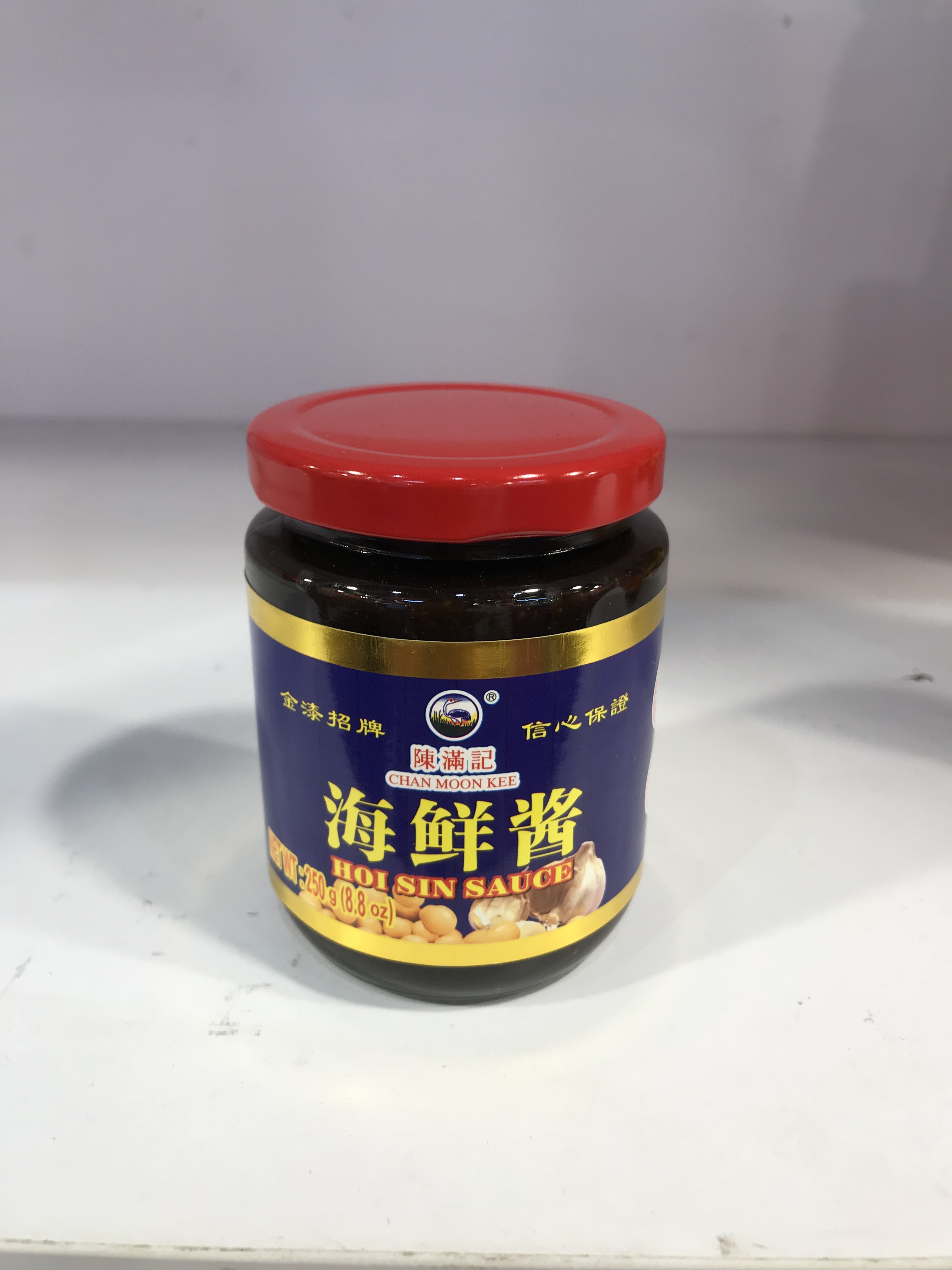 CHAN MOON KEEHoi Sin Sauce