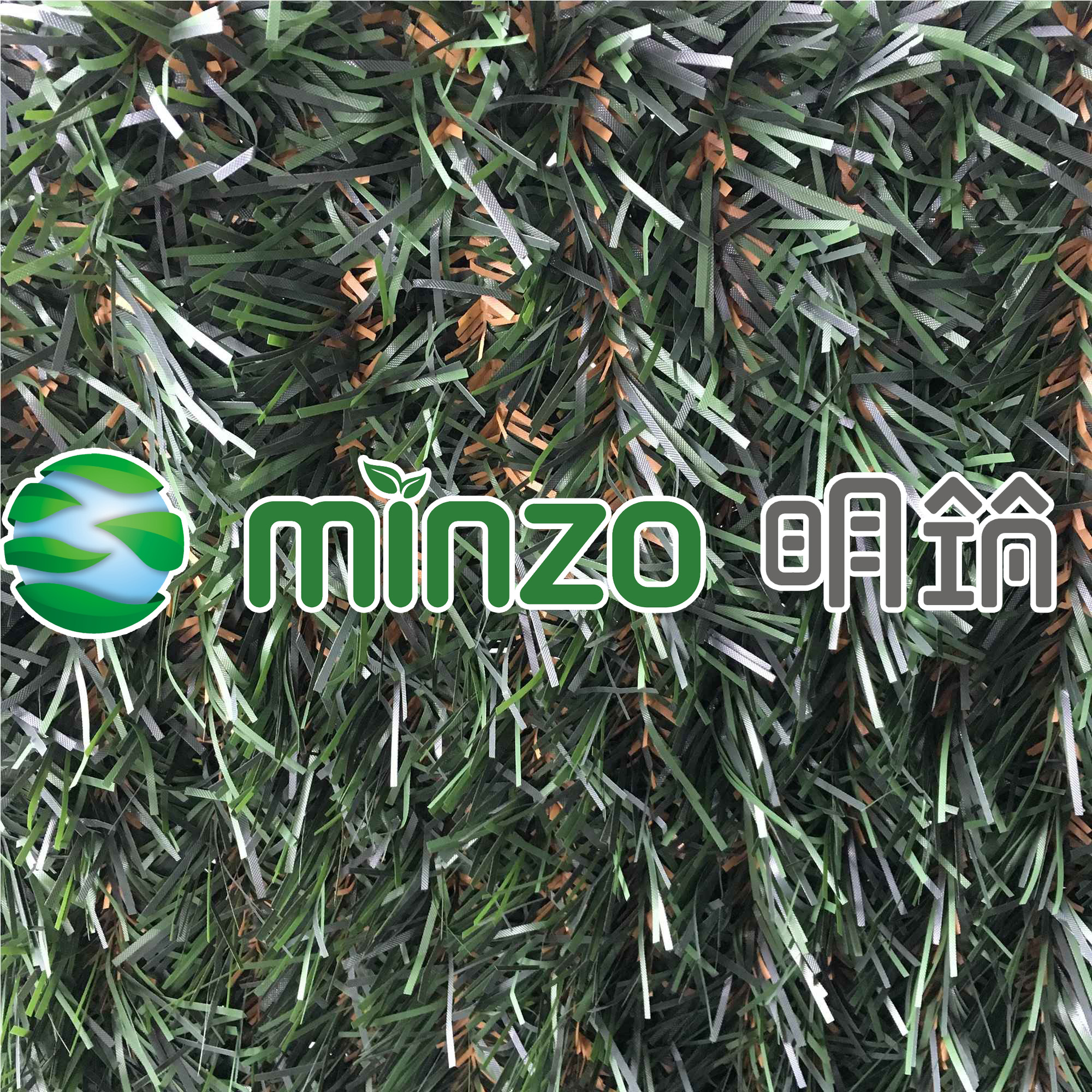 Artificial Fence