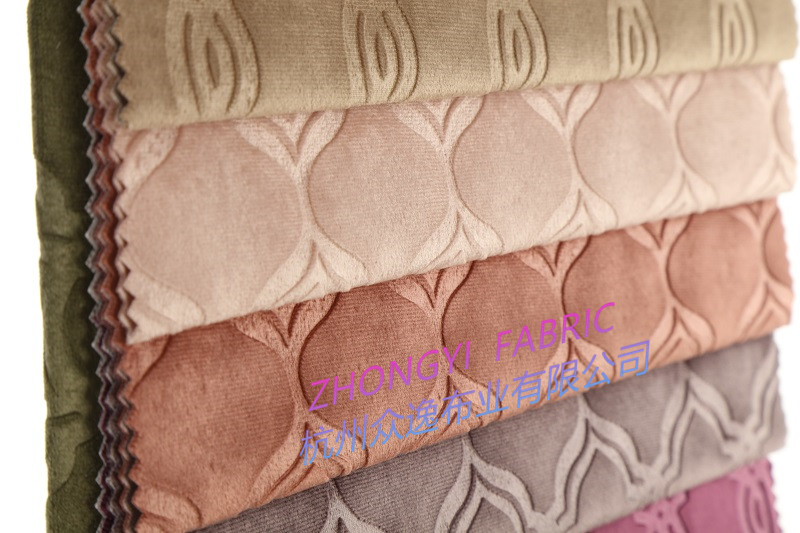 Embossed velvet fabric for sofa,curtain,pillow and furniture