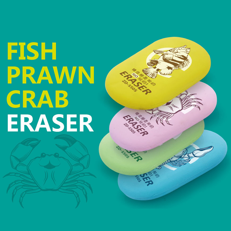 Zd-5505 Soap Eraser