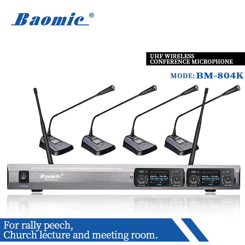 Baomic BM-804K UHF wireless conference microphone