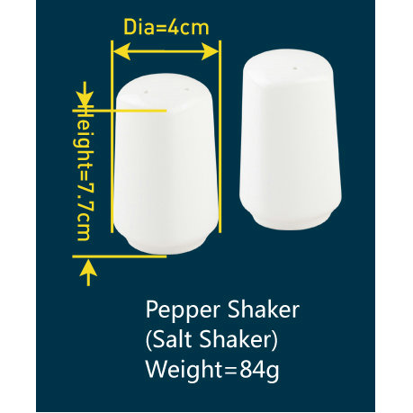 Square Pepper Shaker
