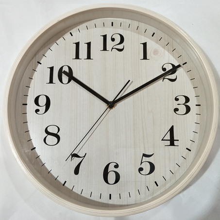 Wooden Wall Clock