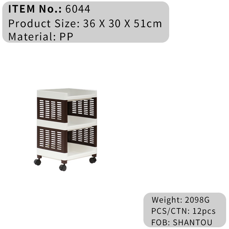 6044 Storage Rack