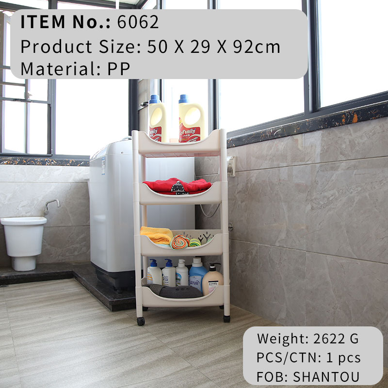 6062 Storage rack