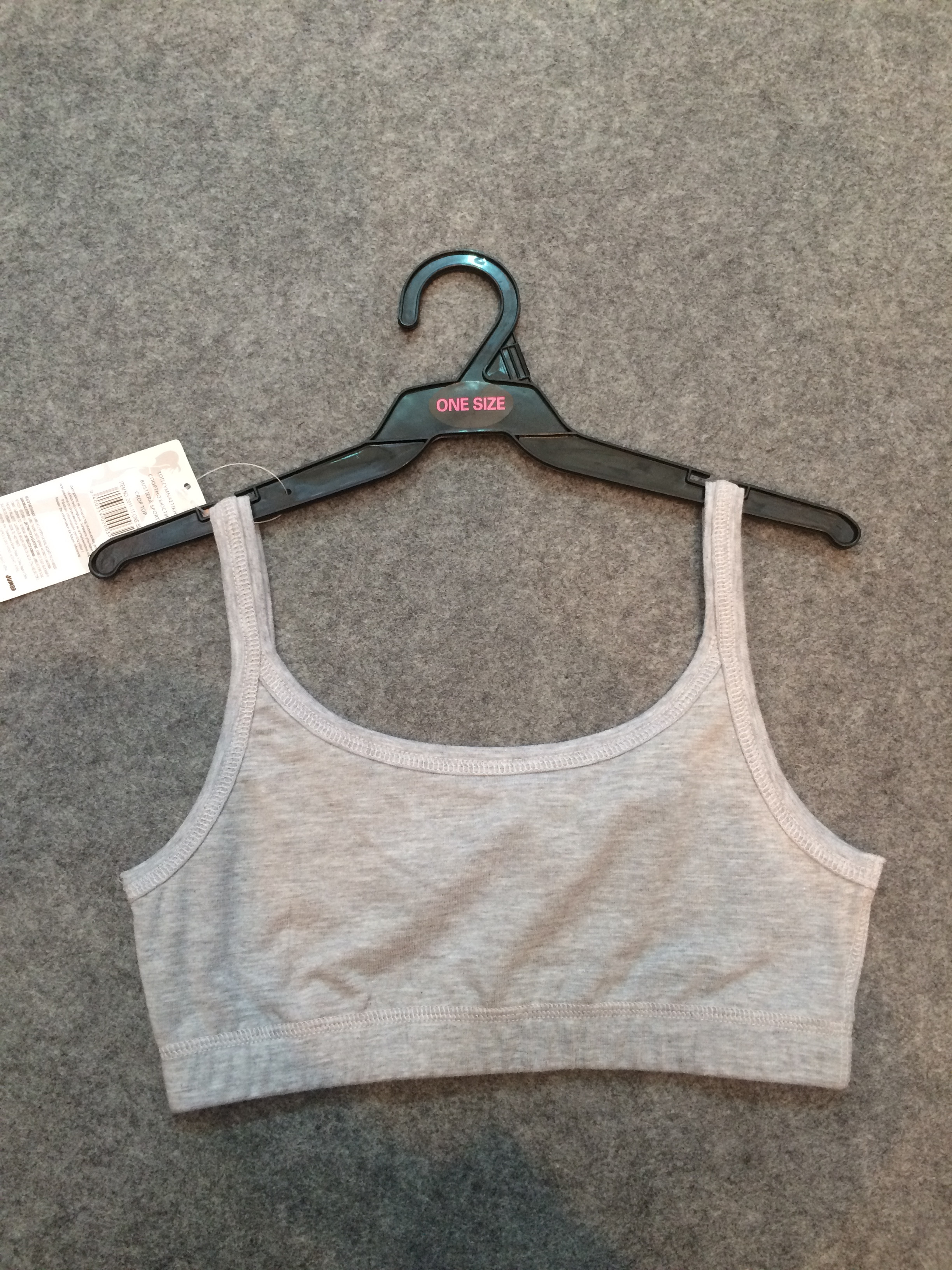 BRA