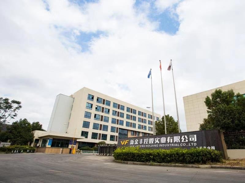 Ningbo Xinjinfeng Textile Crafts Import and Export Co., Ltd. – 丝带 1
