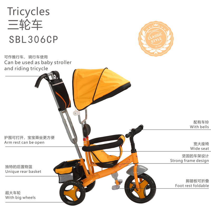 Tricycles 306cp
