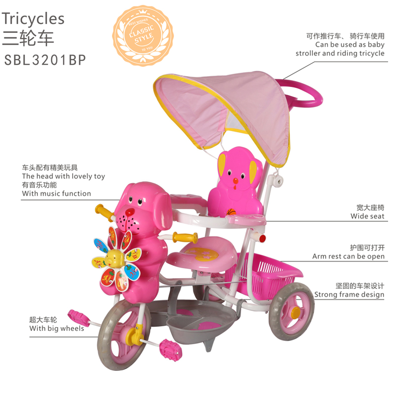 Tricycles 3201bp
