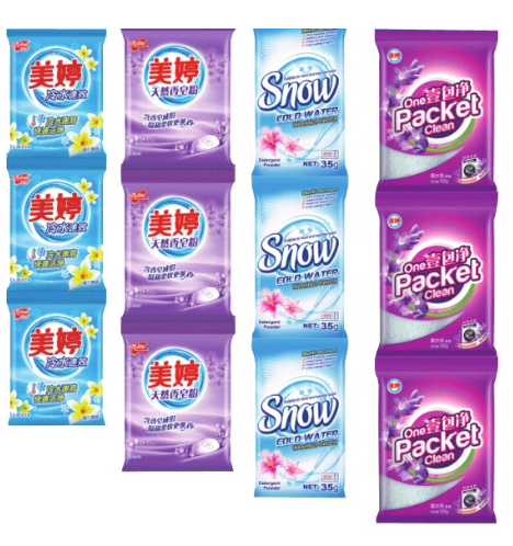 small packing detergent powder /sachet detergent