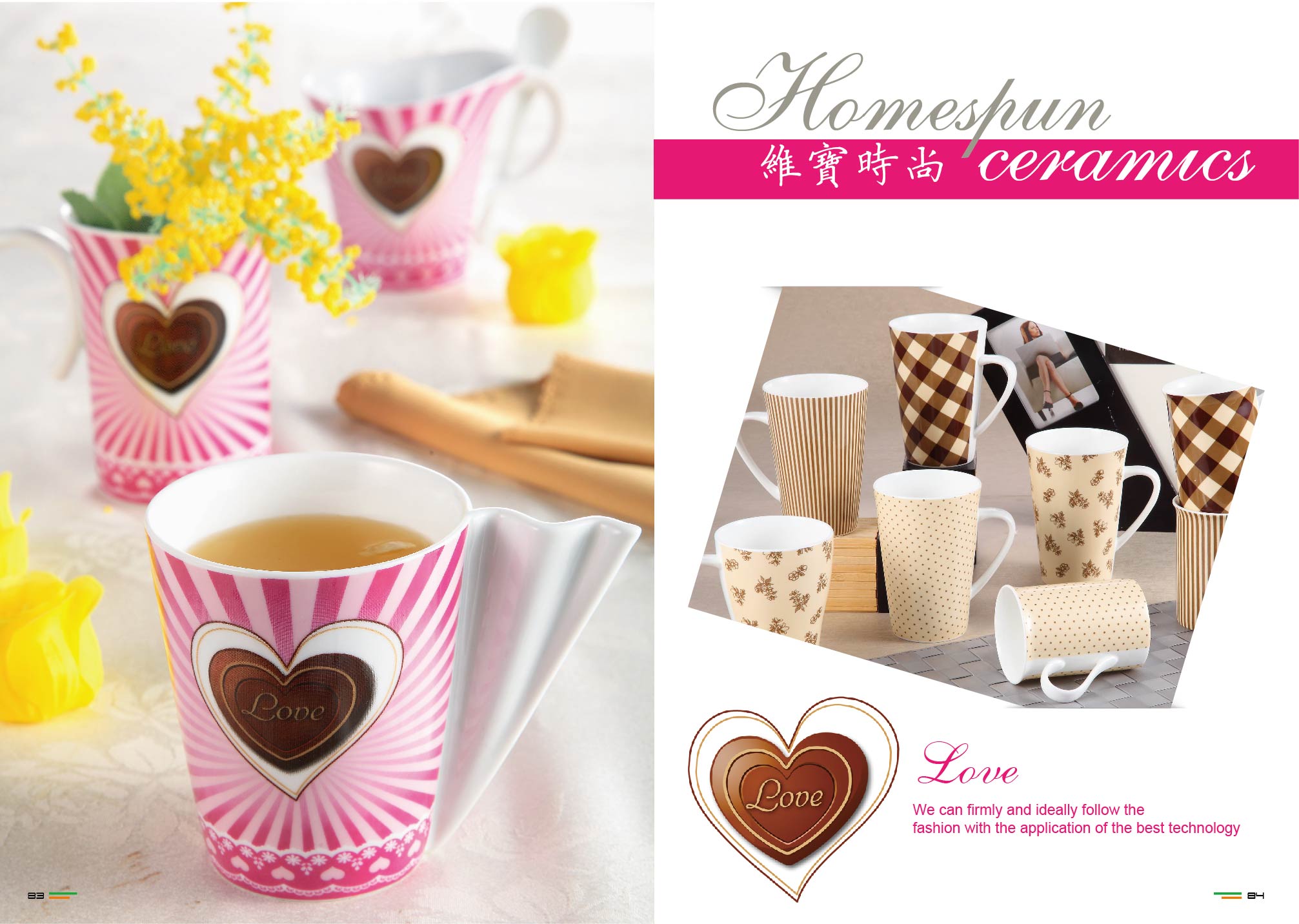 SHENZHEN WEIBAO FASHION PORCELAIN CO.,LTD – figura decorativa 1