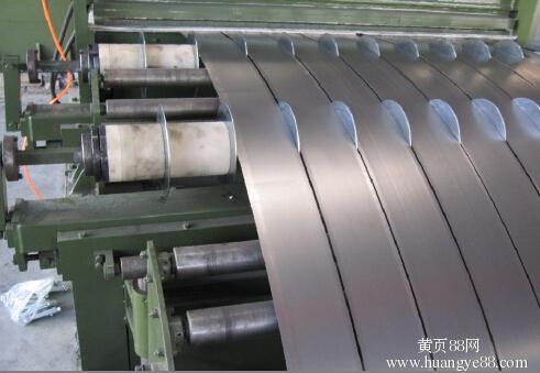 Automatic Slitting Machine