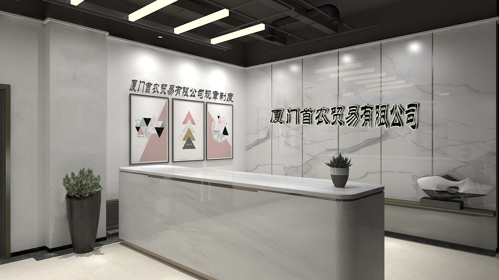 Xiamen Shou Nong Trading Co., Ltd. – Women's underwear 1