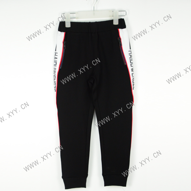 Boy's long pants