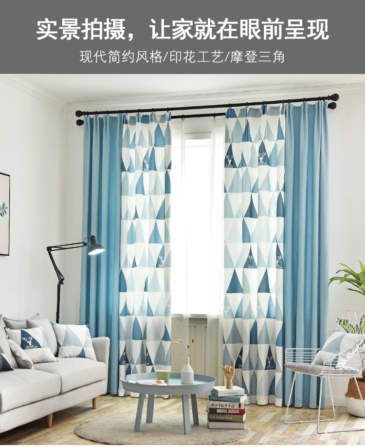 HangZhou BuSanSi Textile CO.,LTD – manta de lana 4
