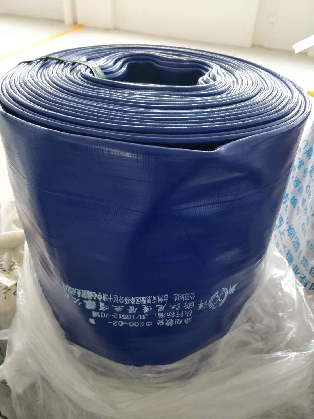 PVC Lay Flat Hose