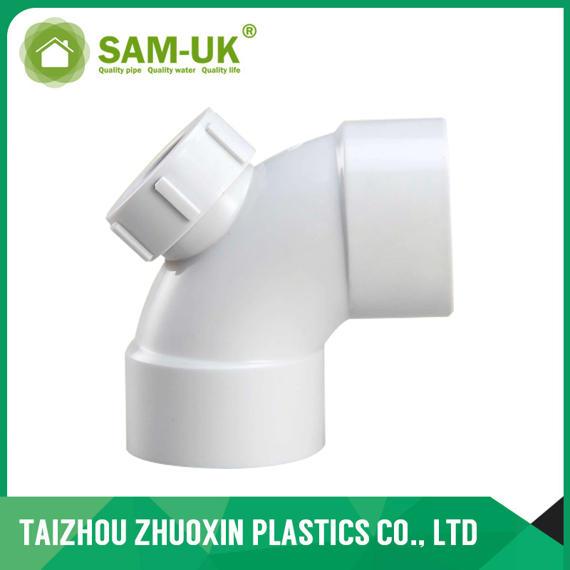 AS-NZS 1260 standard PVC REAR INSPECTION F/F