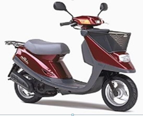 Scooter Part