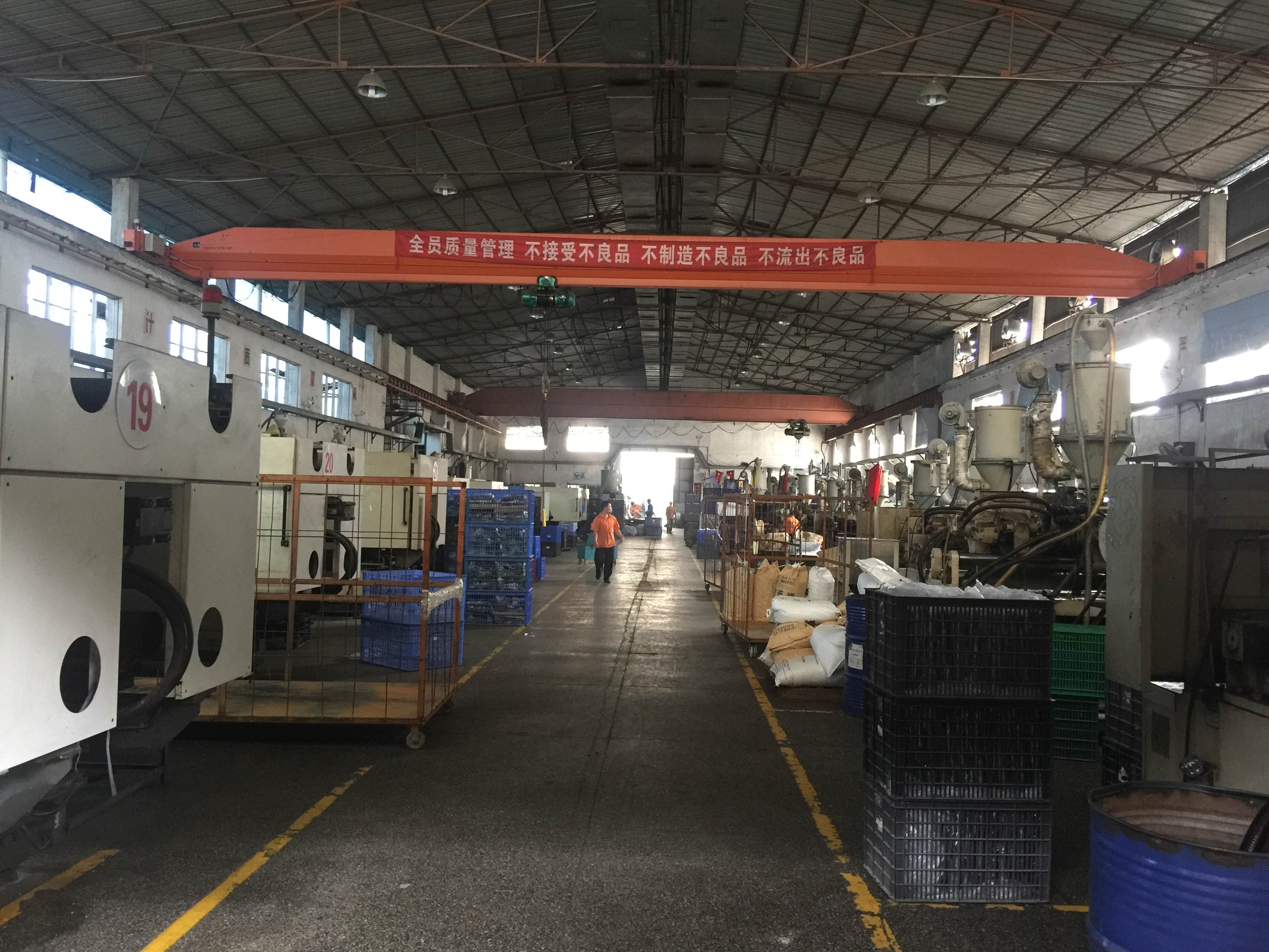 Foshan Jiling Electrical Technology Co., Ltd. – ceiling-mounted electric fan 3