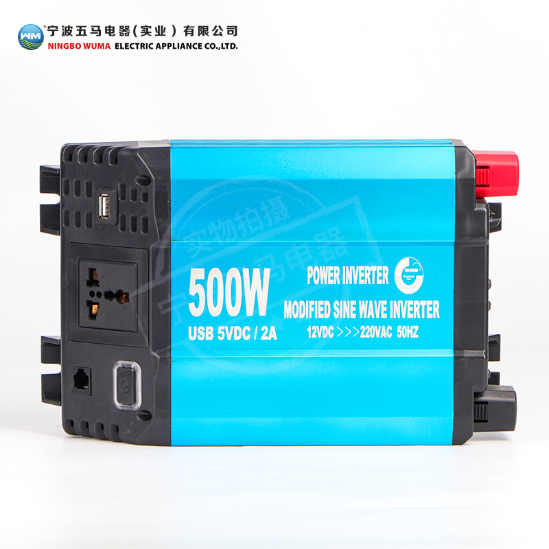 Power Inverter