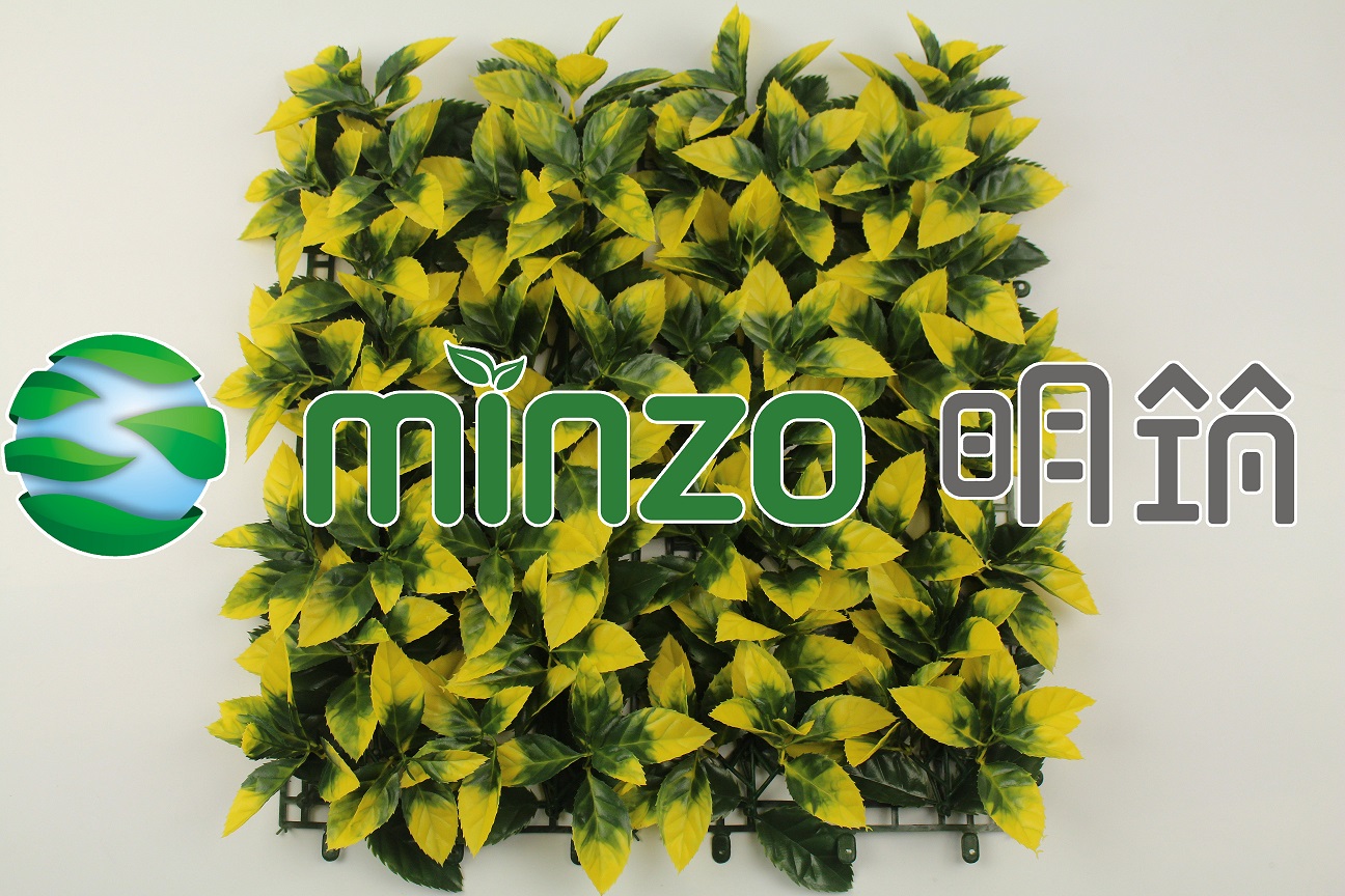 Green Wall
