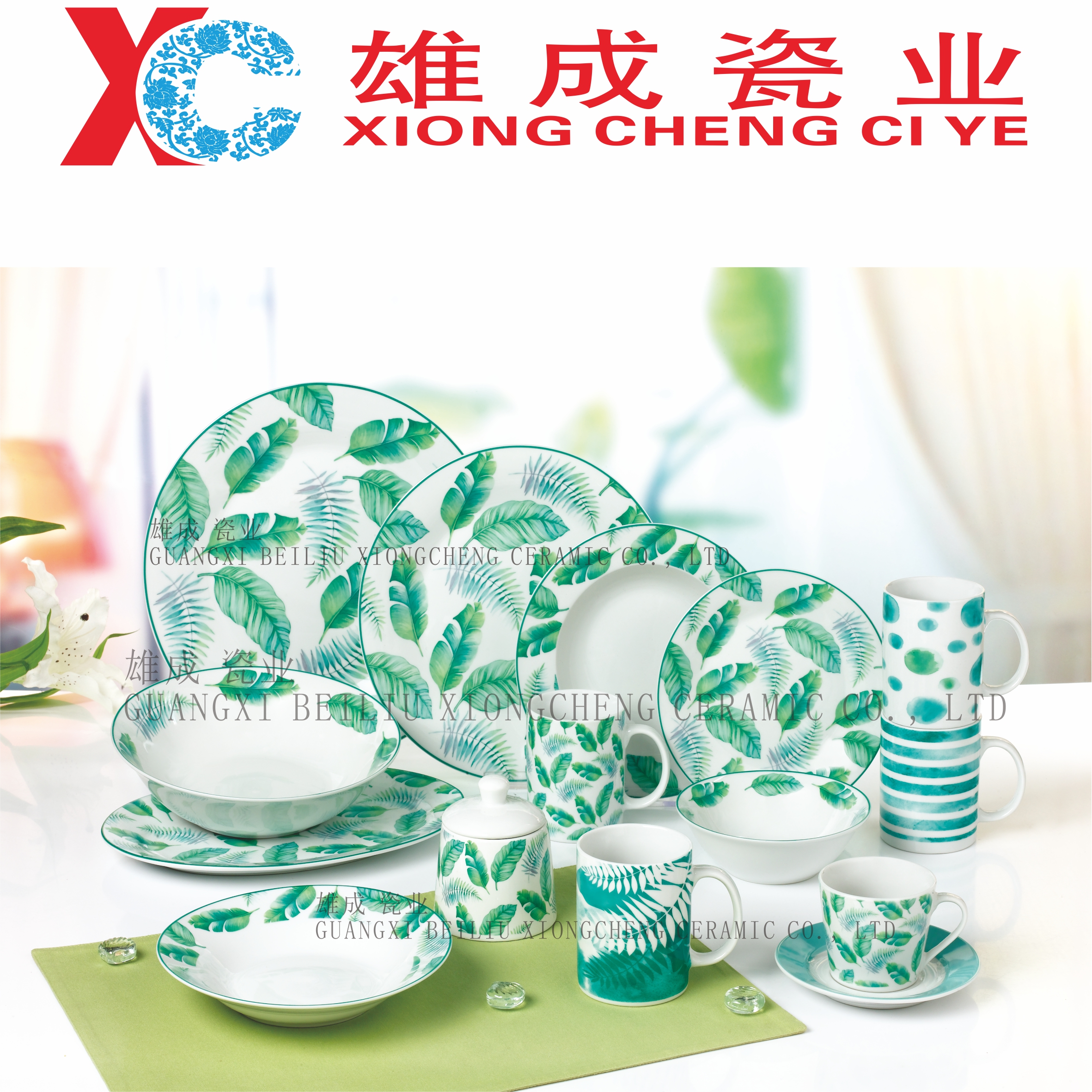 Round shape 62pc dinner set